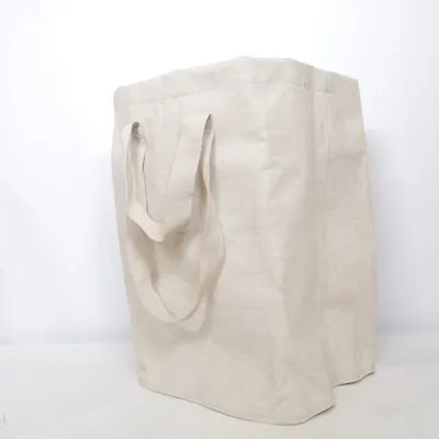 Tvättkorg (Beige) från IKEA