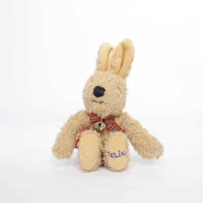 Peluche (Beige) de Die Spiegelburg