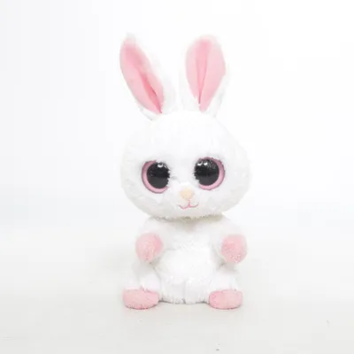 Krammedyr (Carrots) fra Beanie Boos Ty