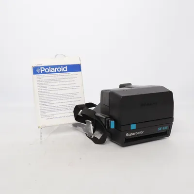 Polaroidkamera från Polaroid