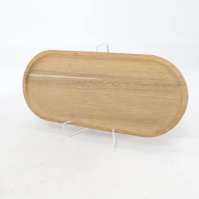 Bricka (Brun) från Jysk