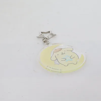 Nyckelring (Pompompurin) från Sanrio