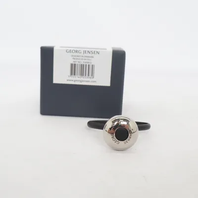 Schlüsselanhänger (Ellipse) von Georg Jensen