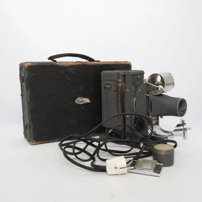 Projector (Grijs)
