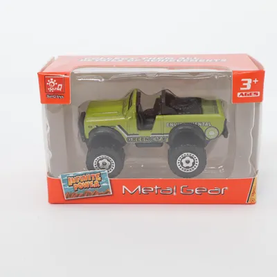 Voiture jouet (Vert) de Toys