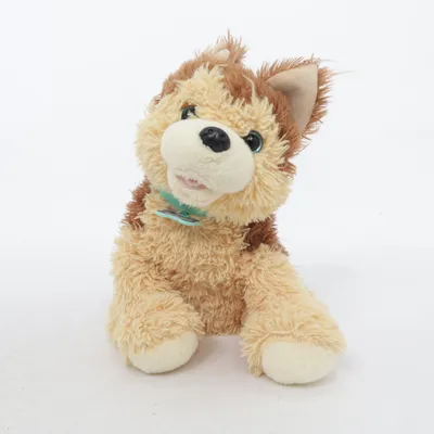 Peluche (Beige, Marron) de Animagic