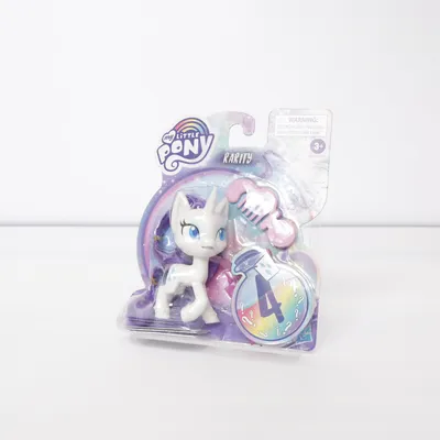 Toy (White, Purple) from My Little Pony