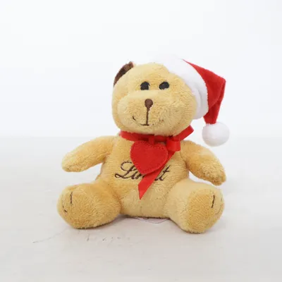 Gosedjur (Beige, Röd, Vit) från Lindt