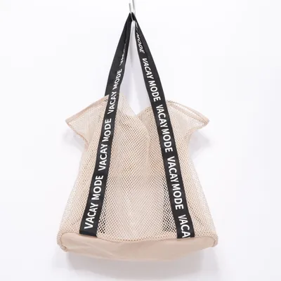Strandväska (Beige) från Vacay Mode