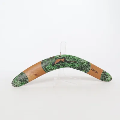 Boomerang (Brun, Grön, Svart) från Nerja