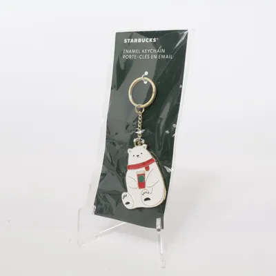 Keyring (White, Multicolored) from Starbucks