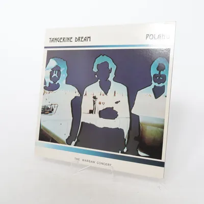 Disque vinyle