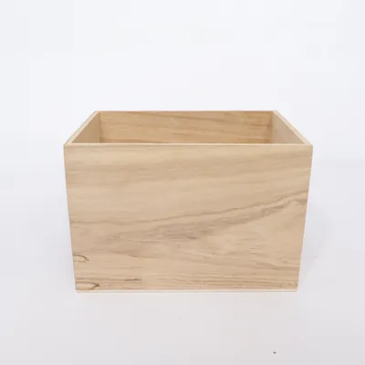 Opbevaringskasse (Beige)