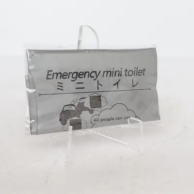 Hygiene article (Gray)