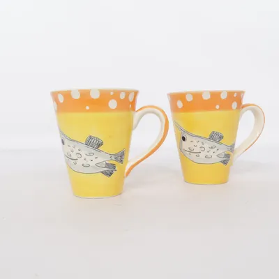 Becher (Gelb, Mehrfarbig) von Trend Interiör