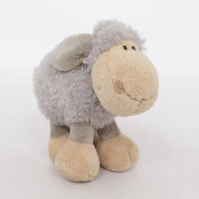 Soft toy (Gray, Beige) from Nici