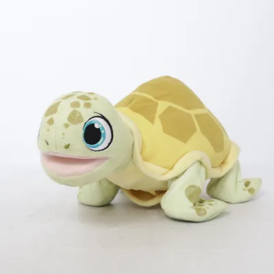 Gosedjur (Grön) från IMC Toys