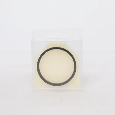 Camera accessory (Filter, Skylight 1B HMC, 52mm) from Hoya