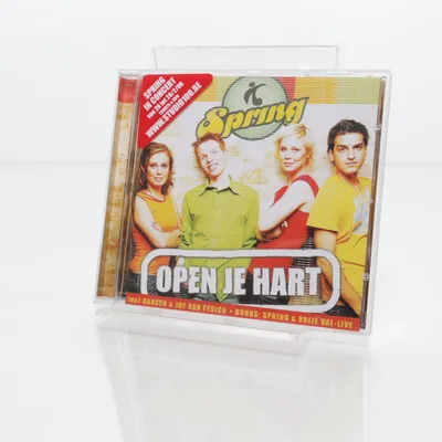 CD