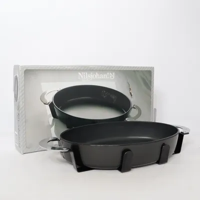 Ugnsform (Gourmet Black Line) från Nilsjohan