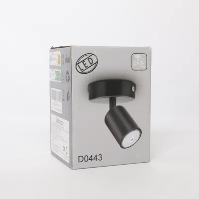 Spotlight (D0443) från Hobo