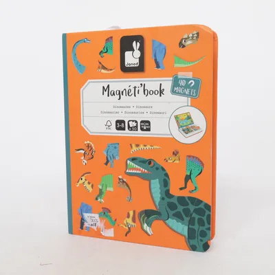Legetøj (Orange, Flerfarvet) fra Janod