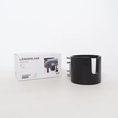 Adapter (Lånespelare) from IKEA