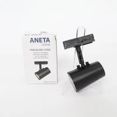 Spotlight (Trackline Cone) from Aneta