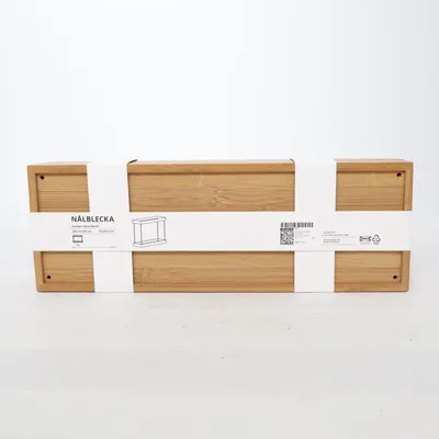 Shelves (Brown) from IKEA