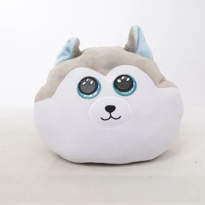 Gosedjur (Slush) från TY