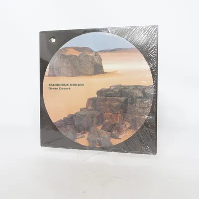 Vinylplaat