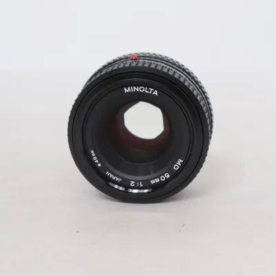 Camera lens (MD 50mm 1:2) from Minolta