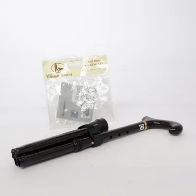 Cane (Brown) from Samsonite