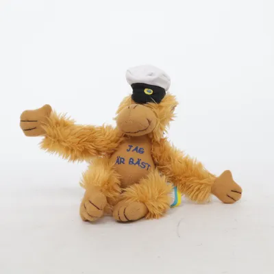 Soft toy (Brown, Multicolored) from Gallerix Polyester