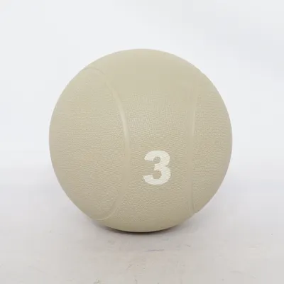 Basketball (Beige)
