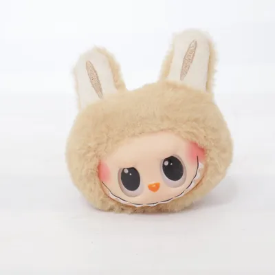 Gosedjur (Beige) från Pop Mart