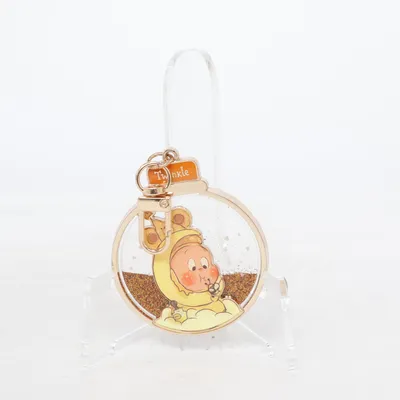 Nyckelring (Guldfärgad) från Pop Mart