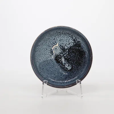 Krukfat (Blå, Flerfärgad) från Form Living