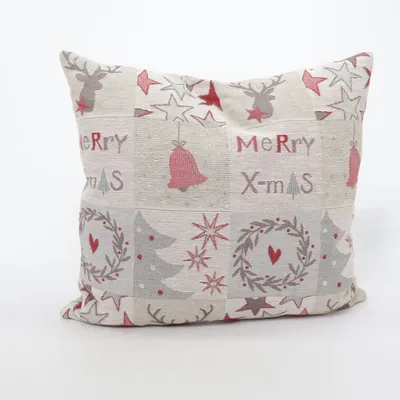 Cushion (Beige, Multicolored) from APELT