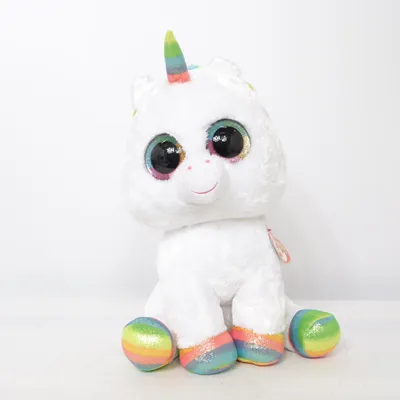 Gosedjur (Vit, Flerfärgad) från Beanie Boos Ty