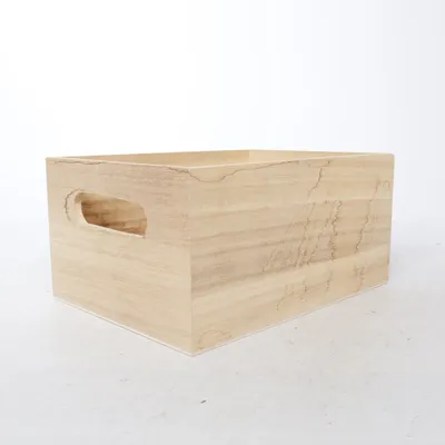 Coffret (Beige)