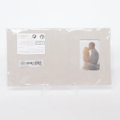 Fotoalbum (Beige)