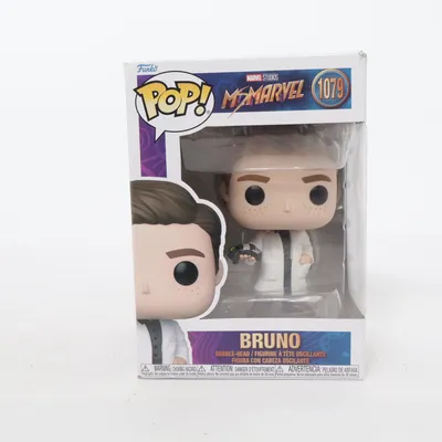 Figurine (Bruno) de Funko Pop!
