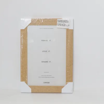 Ram (Beige) från Juniqe Ek