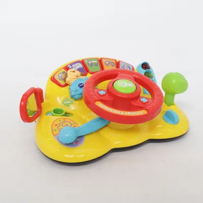 Activity toy (Yellow, Multicolored)
