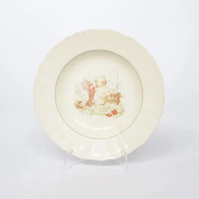 Tallrik (Beige) från Rörstrand