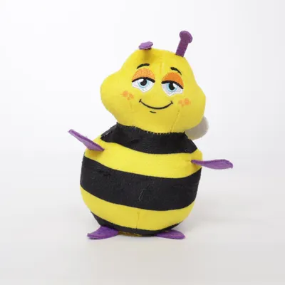 Gosedjur (Gul, Svart, Lila) från Lidl