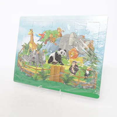 Puzzle from Playtive