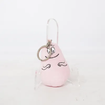 Nyckelring (Rosa) från Barbapapa
