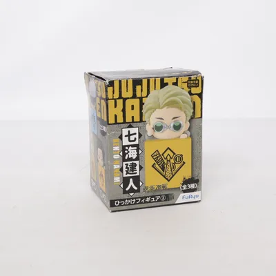 Action figure (Yellow, Black, Gray)